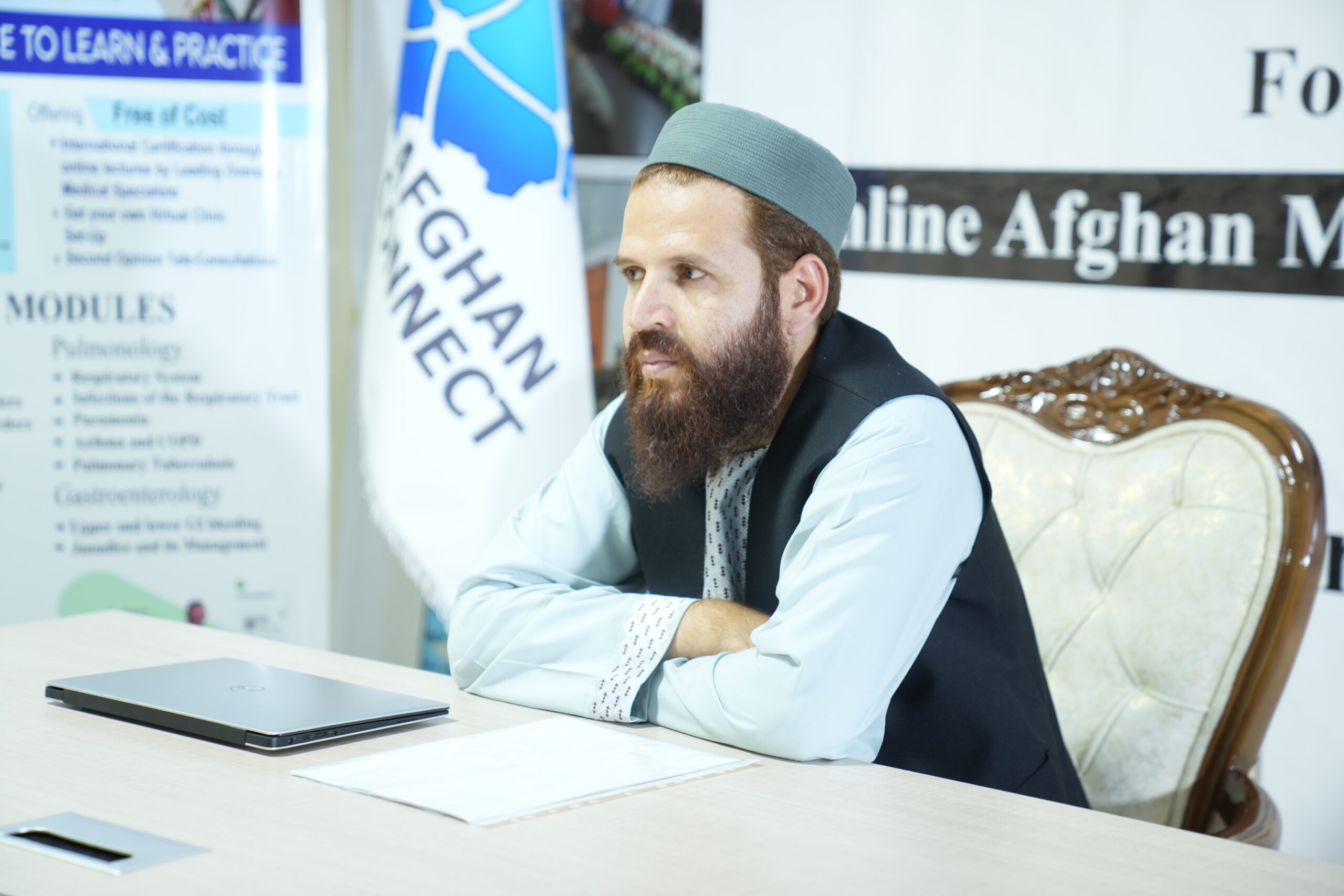 Exciting Opportunity for Afghan Medical Professionals!