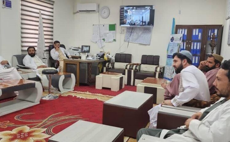  Afghan Virtual Trade Corridor