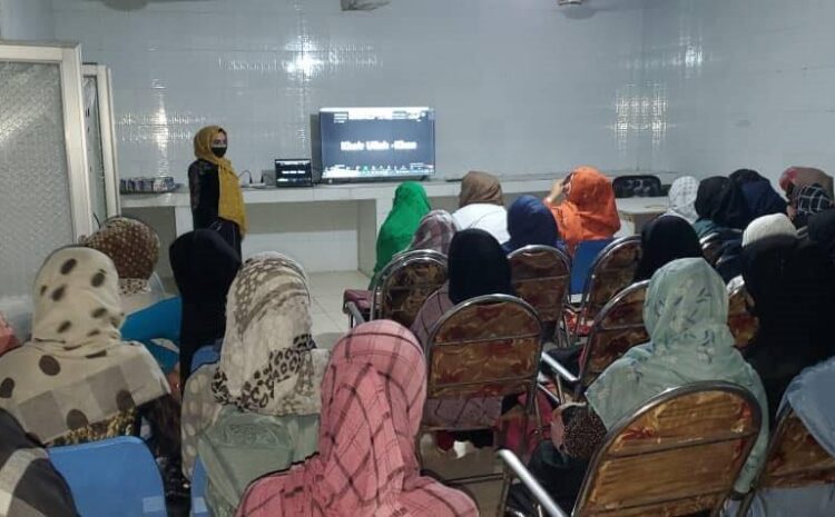  AFGHAN CONNECT Online Medical Classes Project